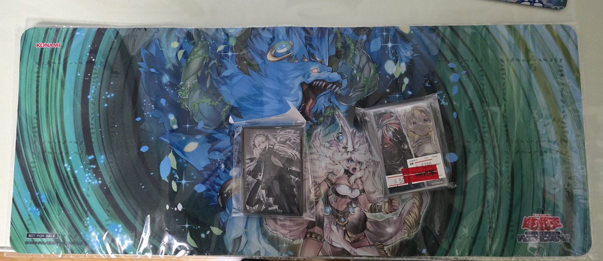 Turin Hador tweet media