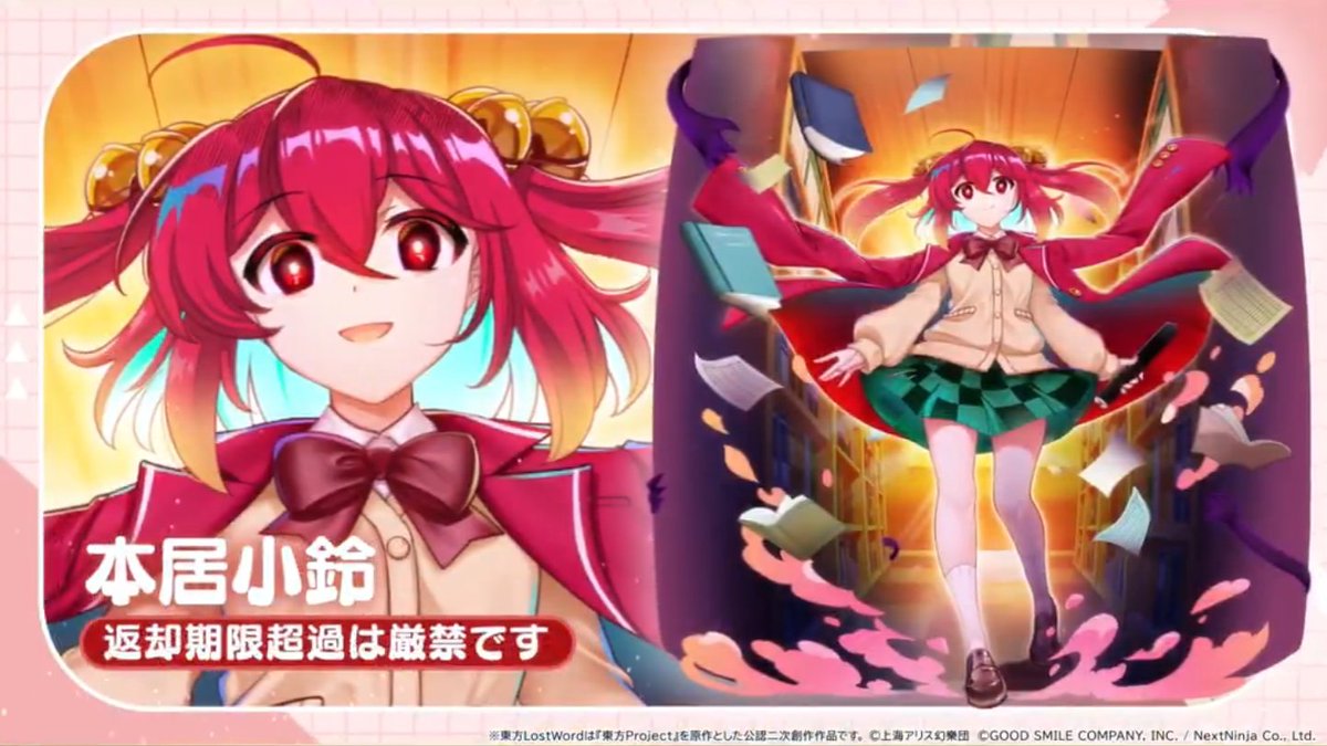 甘ナッツ Next5/4例大祭 tweet media