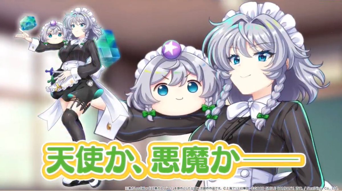 甘ナッツ Next5/4例大祭 tweet media