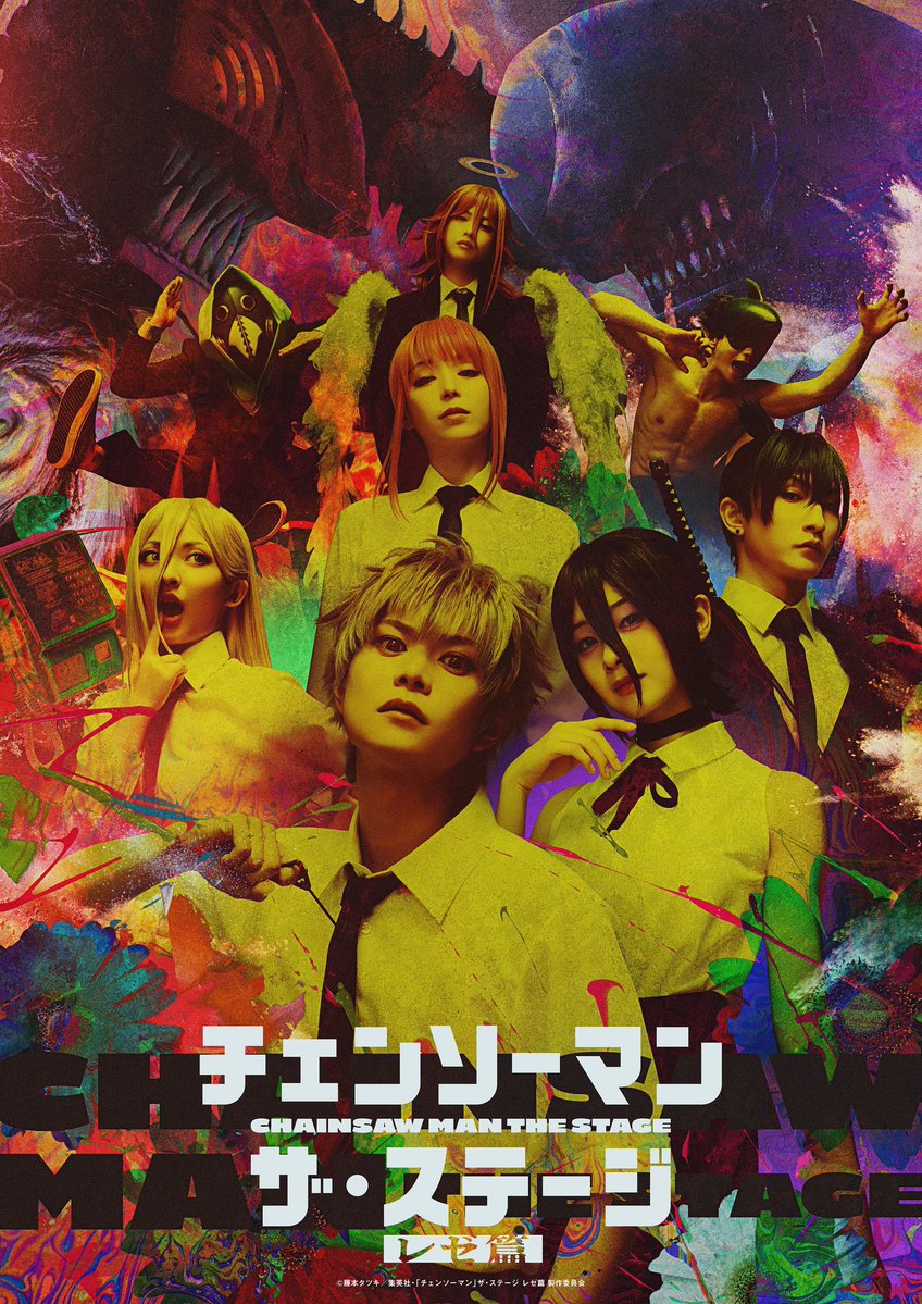 梶原颯 tweet media