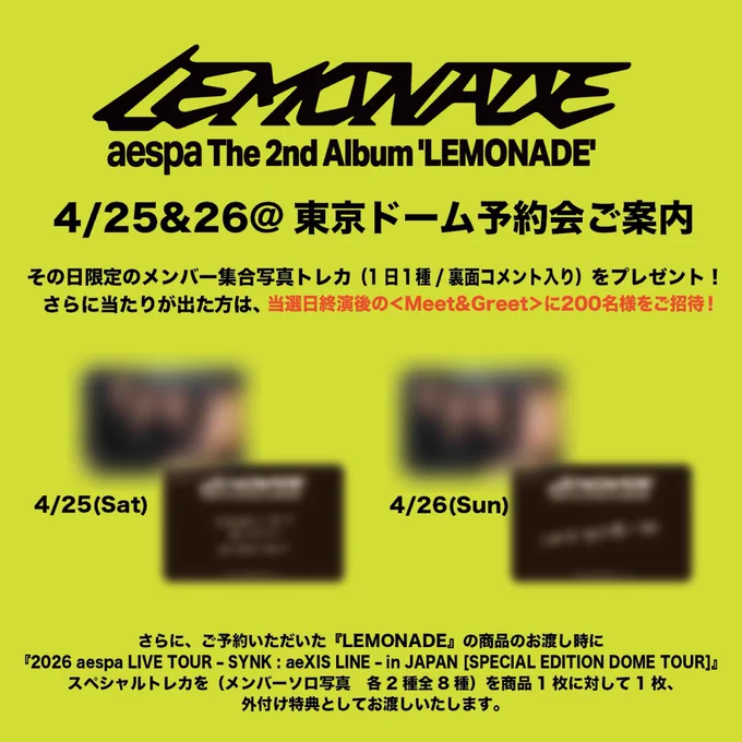 チケットボード/ticket board🎫 on X: 