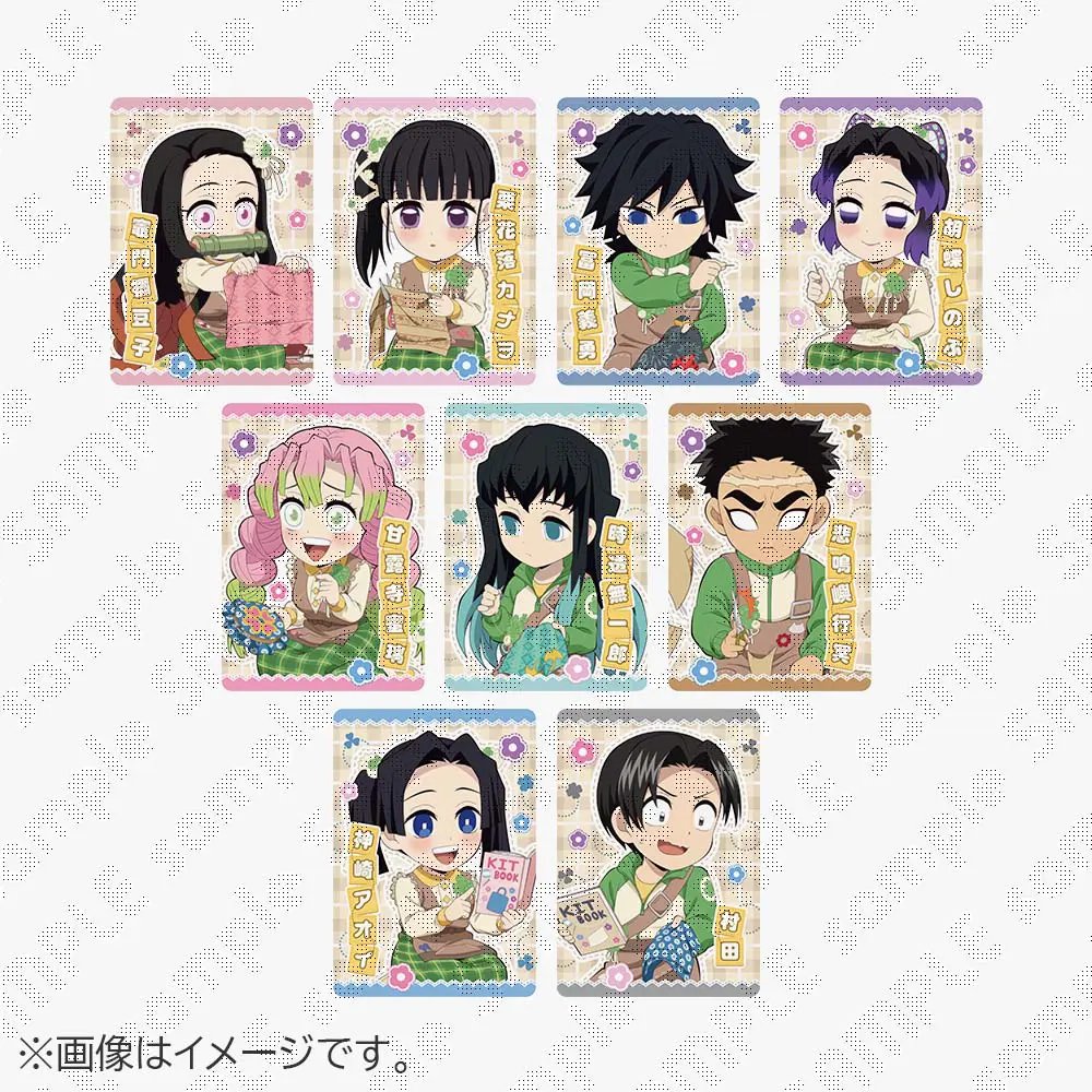 ufotable tweet media