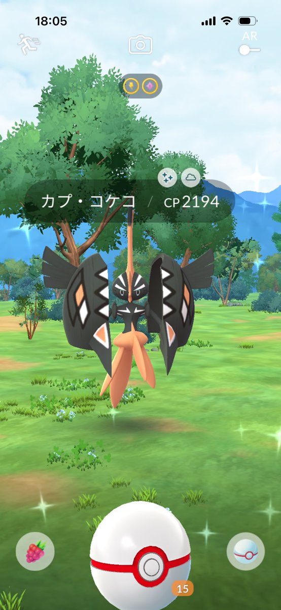 i-R4teL (らーてる！)🐧⚡️ tweet media