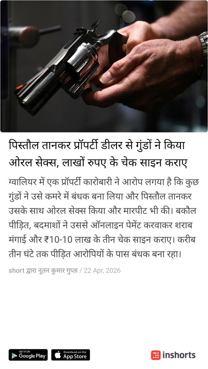 Logical Baba tweet media