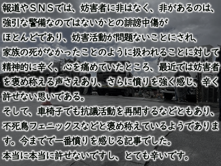 王の偉業達成を見届ける垢【好き嫌いコム観察】 tweet media
