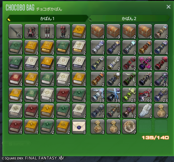 ちかぽん大佐（🍎🍞） tweet media