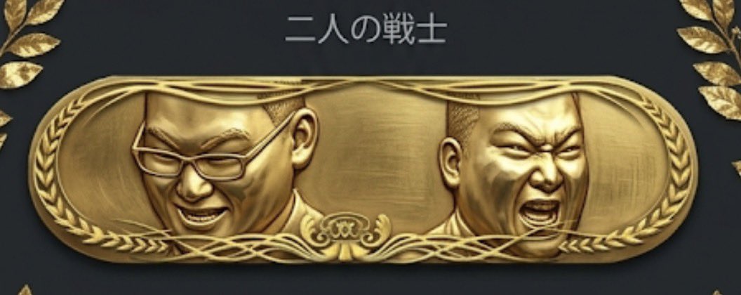 ほぼ軽トラの人 tweet media