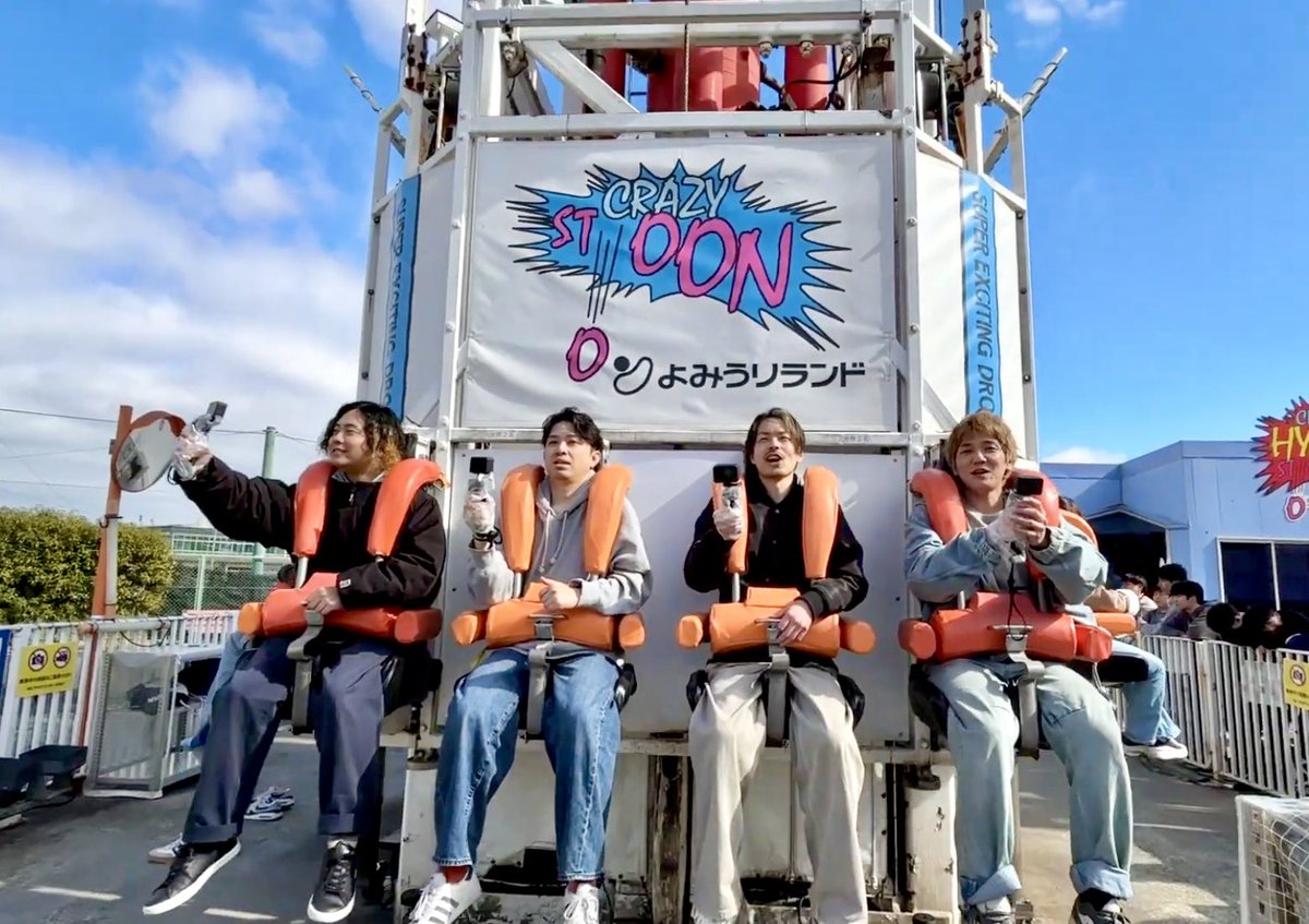 irienchy tweet media