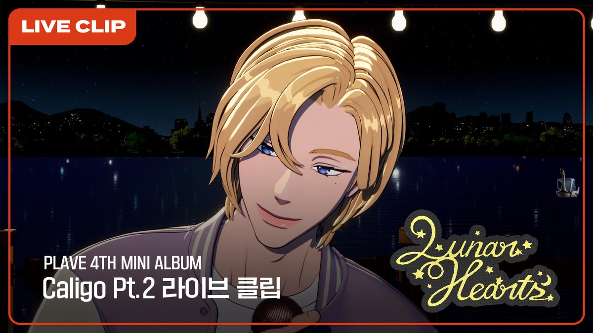 PLAVE(플레이브) OFFICIAL tweet media