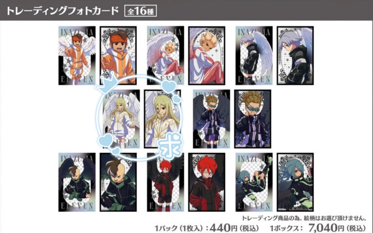 なつめ tweet media