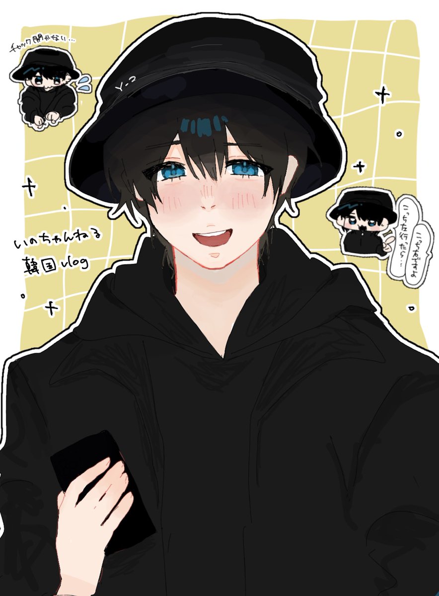caip18_'s tweet photo. いのちゃんねる🎶⭐ https://t.co/VcxOSCaRmd
