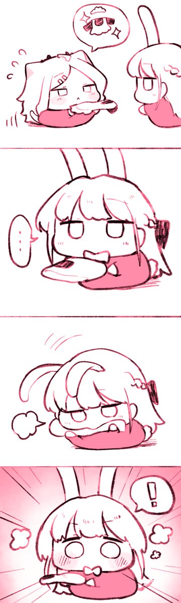 うろで tweet media