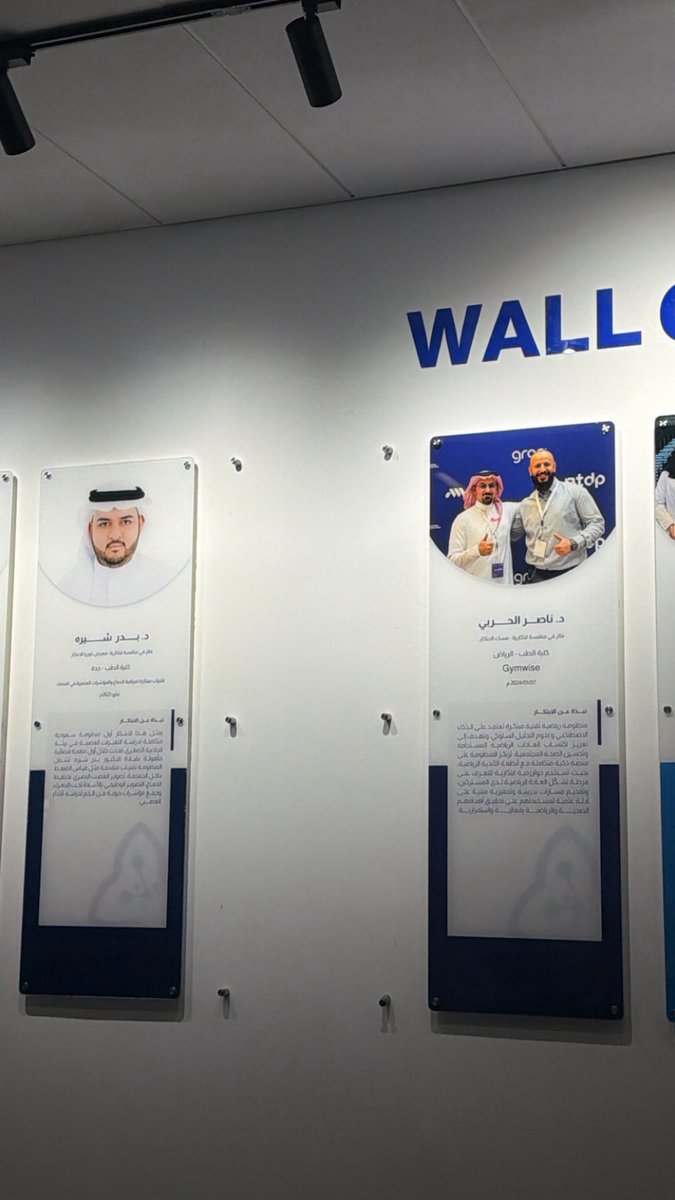 AZZMI🪴 tweet media