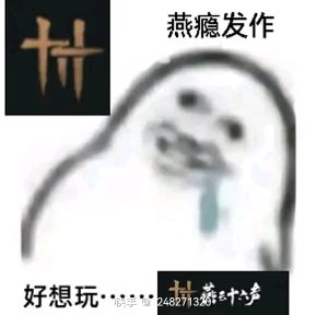 QY947__light's tweet photo. 王者归来嘿嘿 https://t.co/zEAfUCj4og