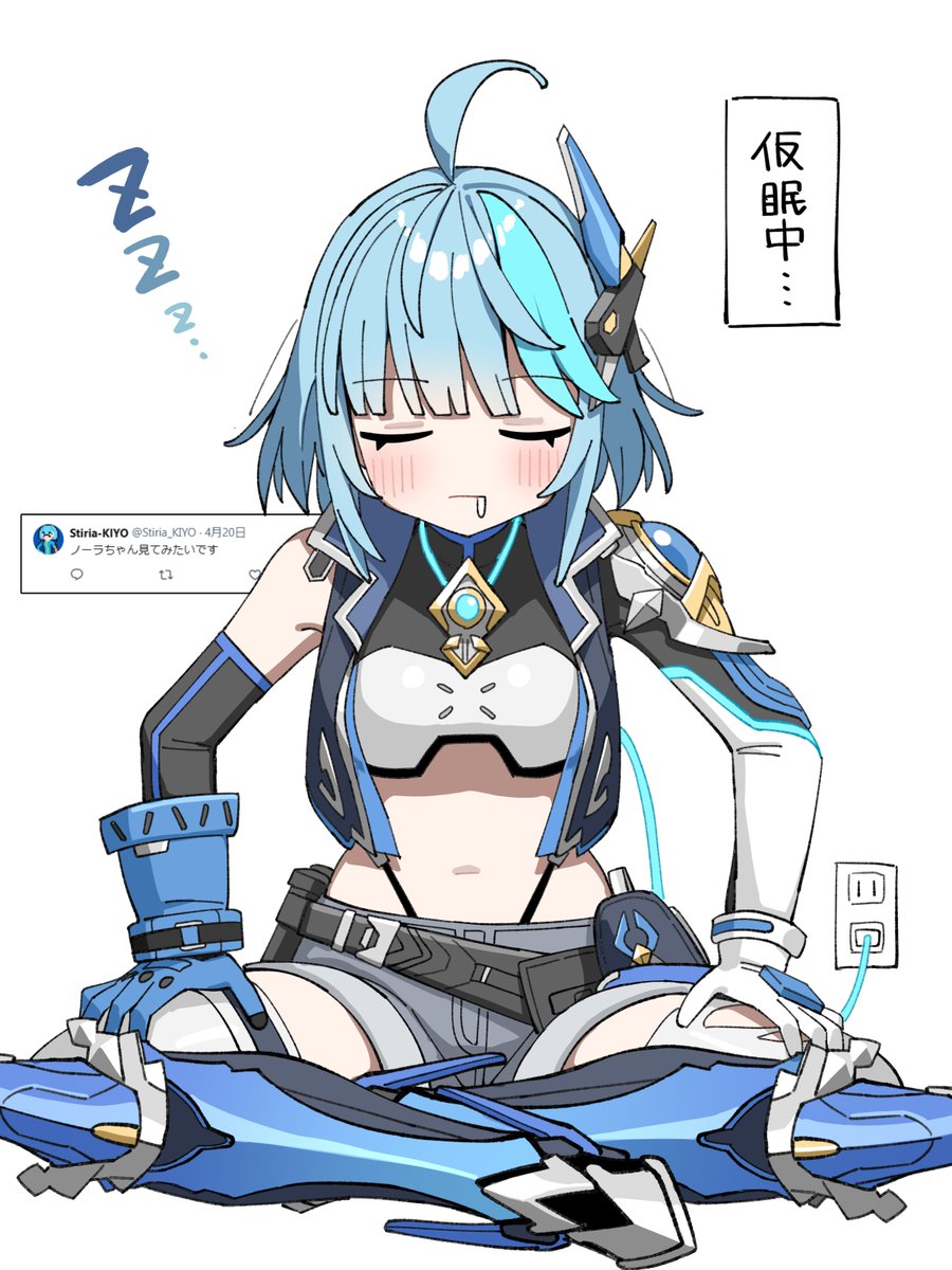 こぺぞうだよ tweet media