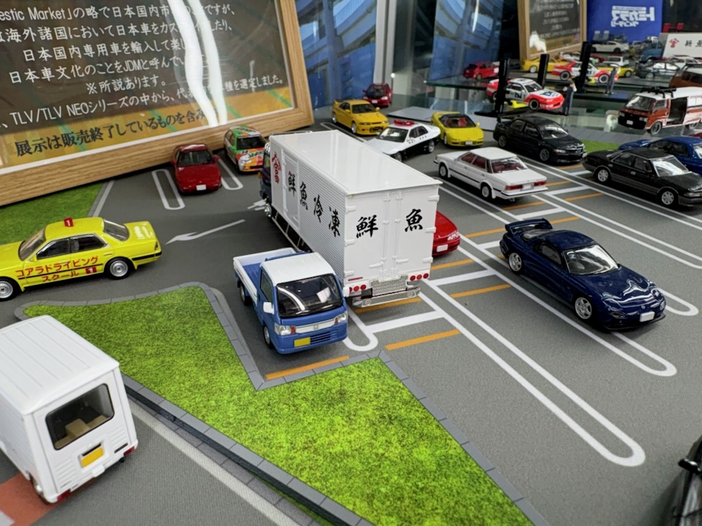トミカリミテッドヴィンテージガレージ』特集コーナーに、JDM人気車両