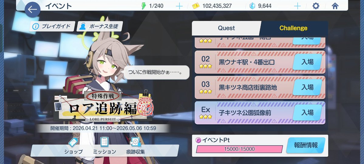 𝗶𝗱𝗲𝗮 tweet media