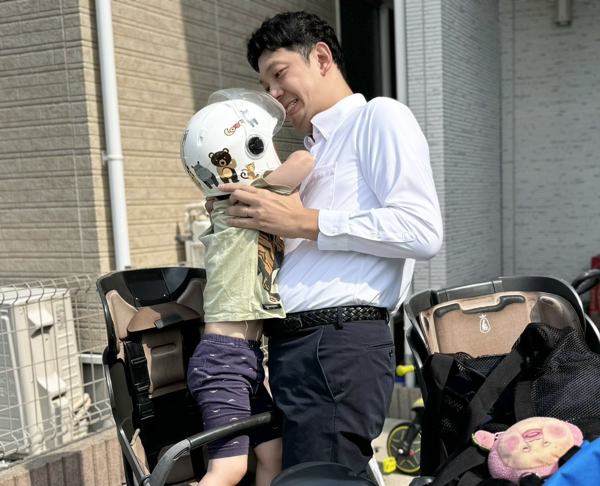 伊藤ゆうた｜仙台市議会議員｜青葉区選出🧑‍🍼 tweet media