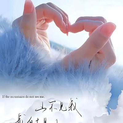 Topzrps's tweet photo. #ẢnhHồsơMới https://t.co/fVy2dAtPy9