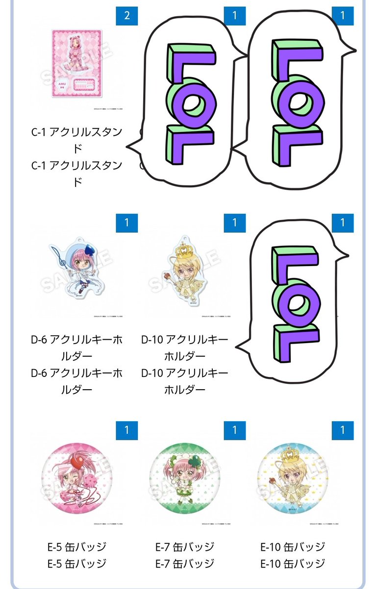 かと。🌻🌻 tweet media