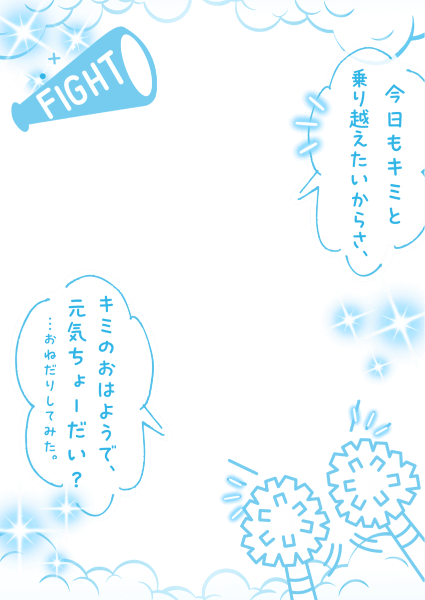 𝐌𝐔𝐍𝐈 𝐏𝐎𝐏 ᜊ🐼ᜊ〻毎日素材屋🌸.° tweet media