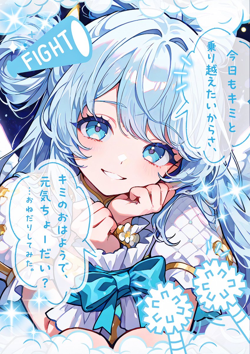 𝐌𝐔𝐍𝐈 𝐏𝐎𝐏 ᜊ🐼ᜊ〻毎日素材屋🌸.° tweet media