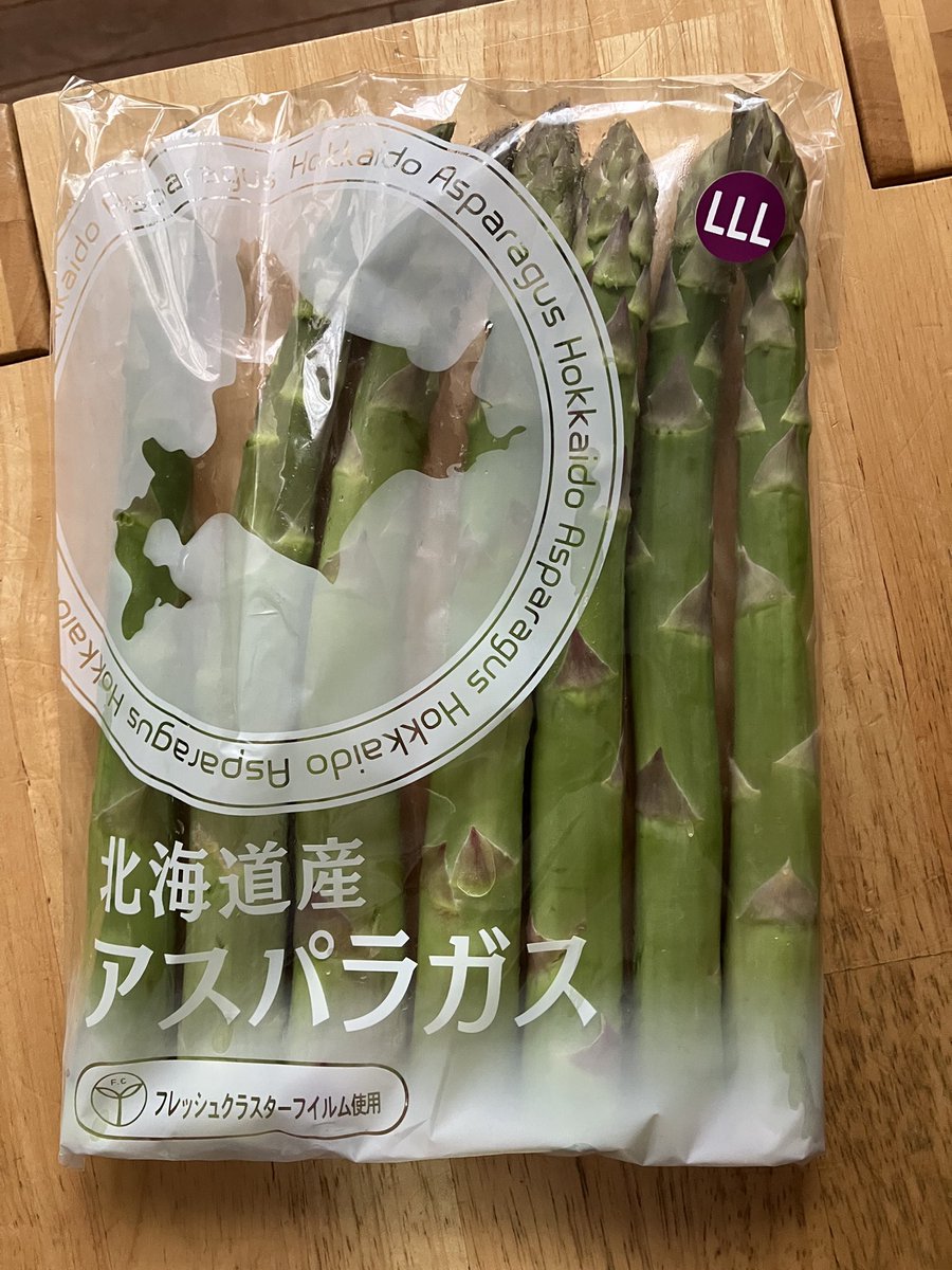 上機嫌ウイリー tweet media