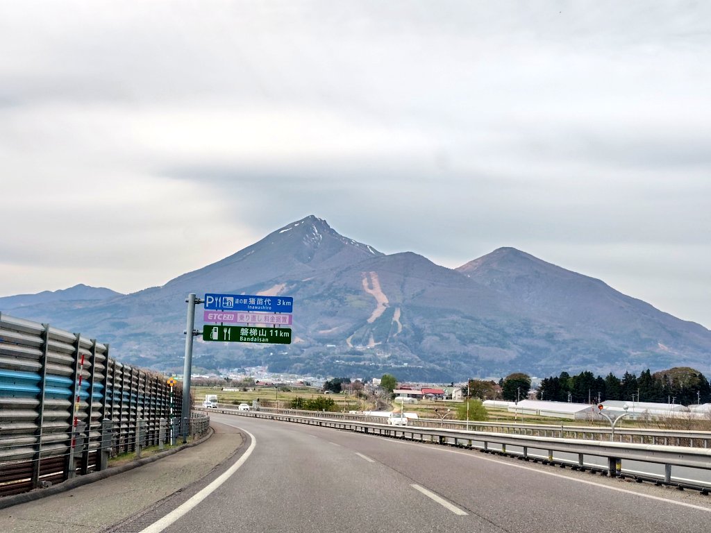 マエルThe馬 tweet media