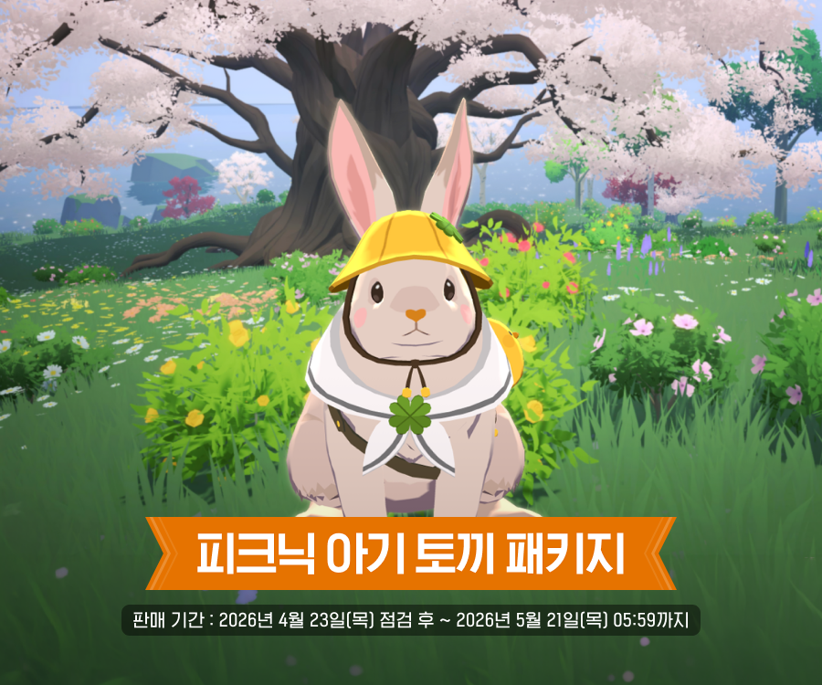 잼버지 tweet media