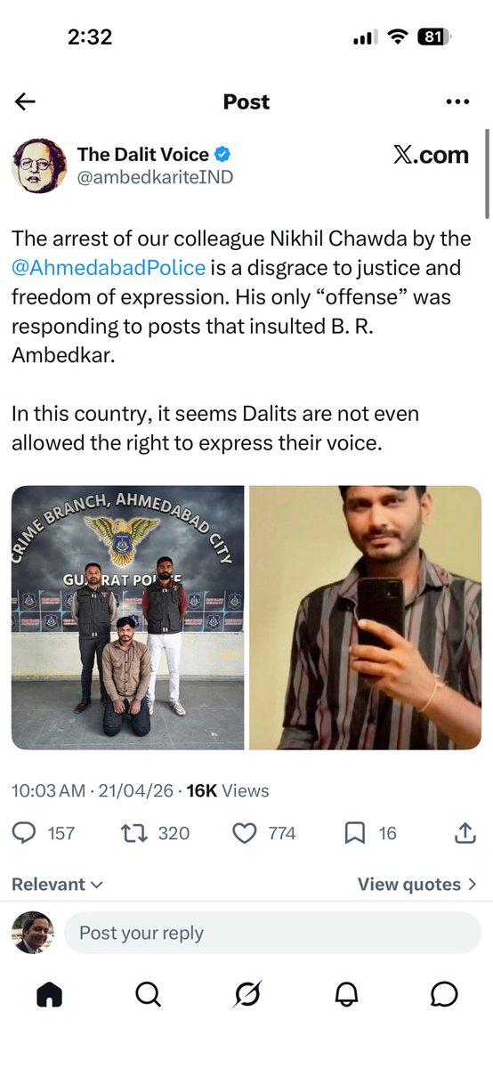 Rohit Sharma tweet media