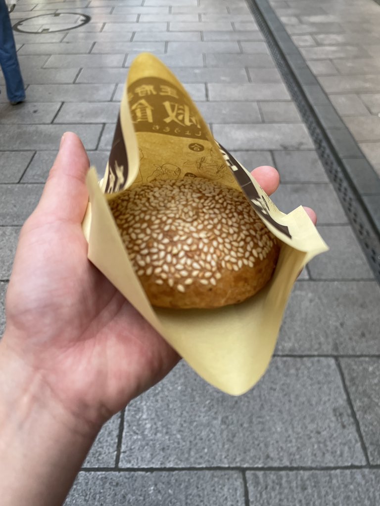 エムさん tweet media