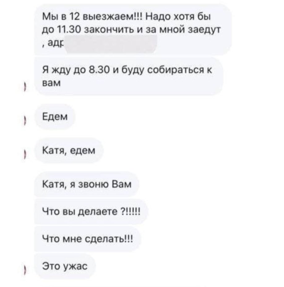 Сергей tweet media