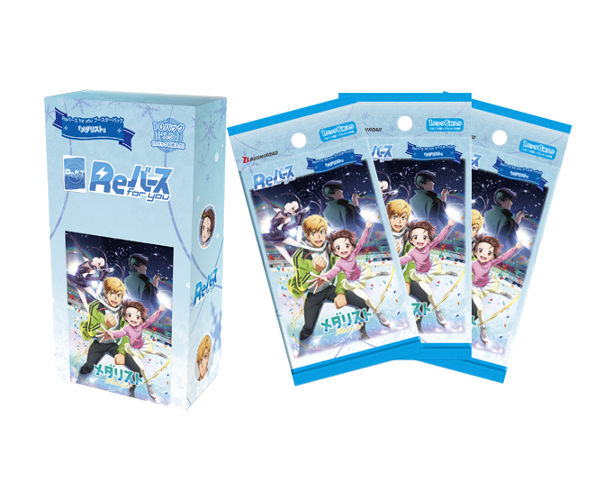 📢カードリスト公開】 4月24日（金）発売の トライアルセット