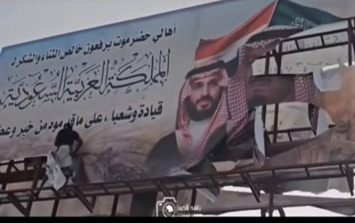 هاني مسهور tweet media