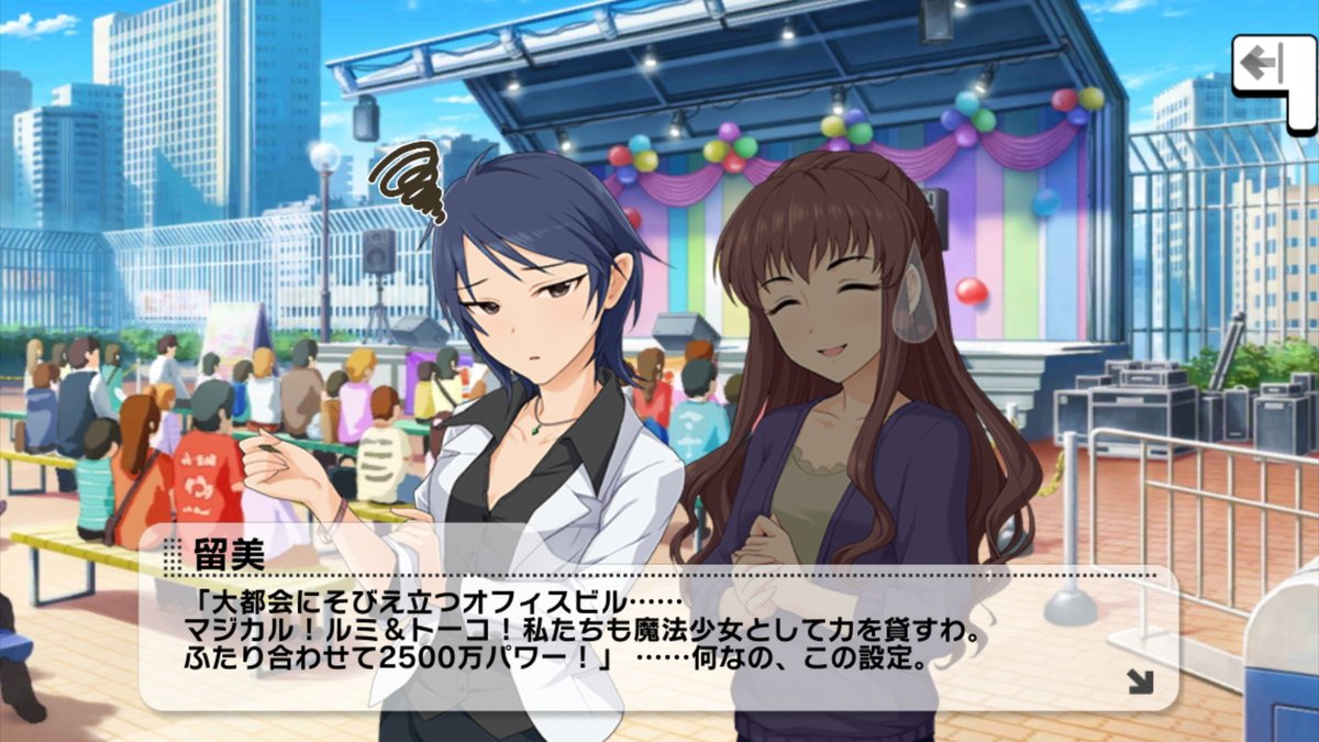 どる@道化 tweet media