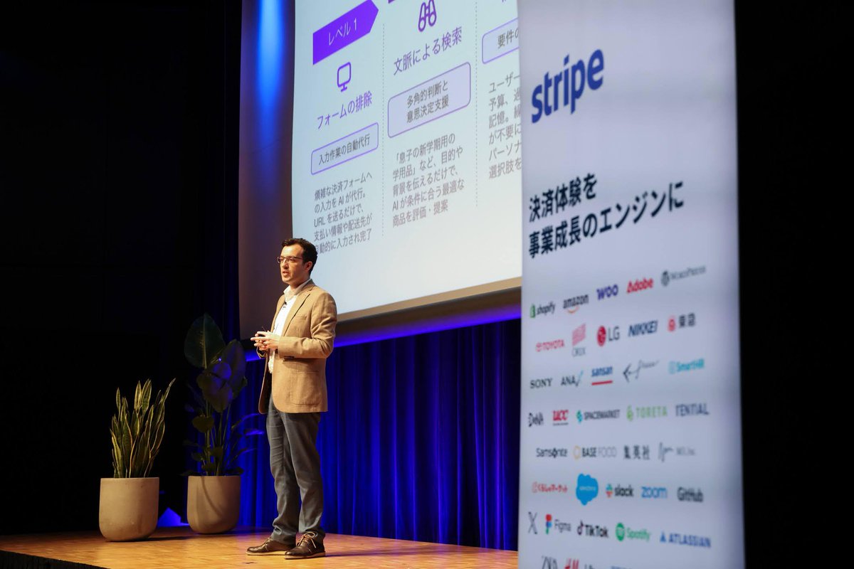 Stripe Japan tweet media