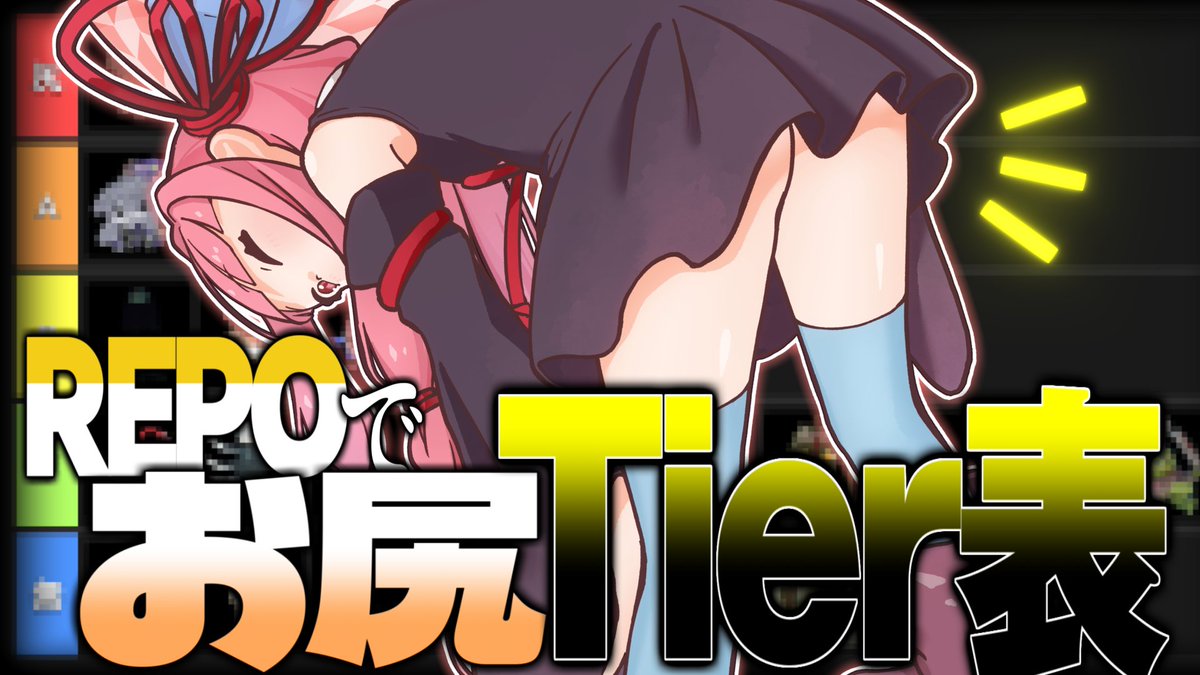 あるかね tweet media