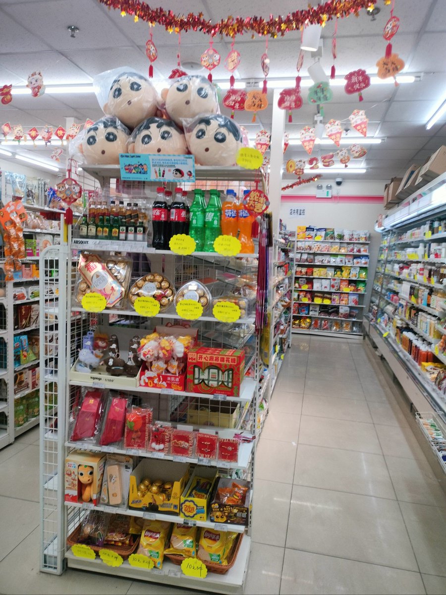 Abhinav Bhardwaj tweet media