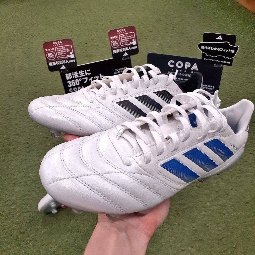Futaba SOCCER WORLD tweet media