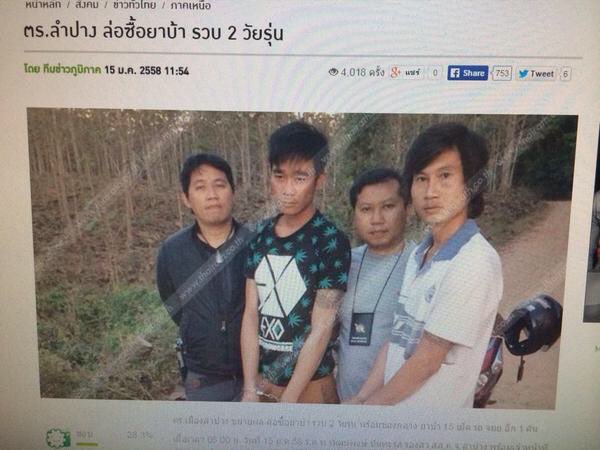 ninetyfour tweet media