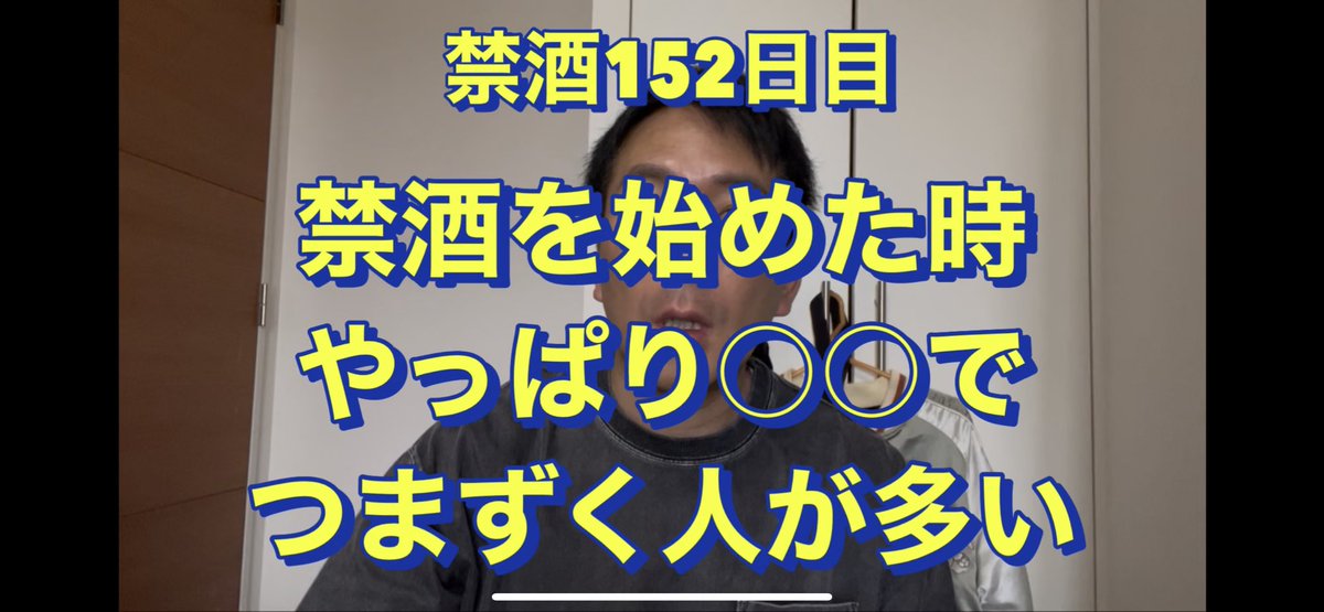スーパーマラドーナ 武智 tweet media