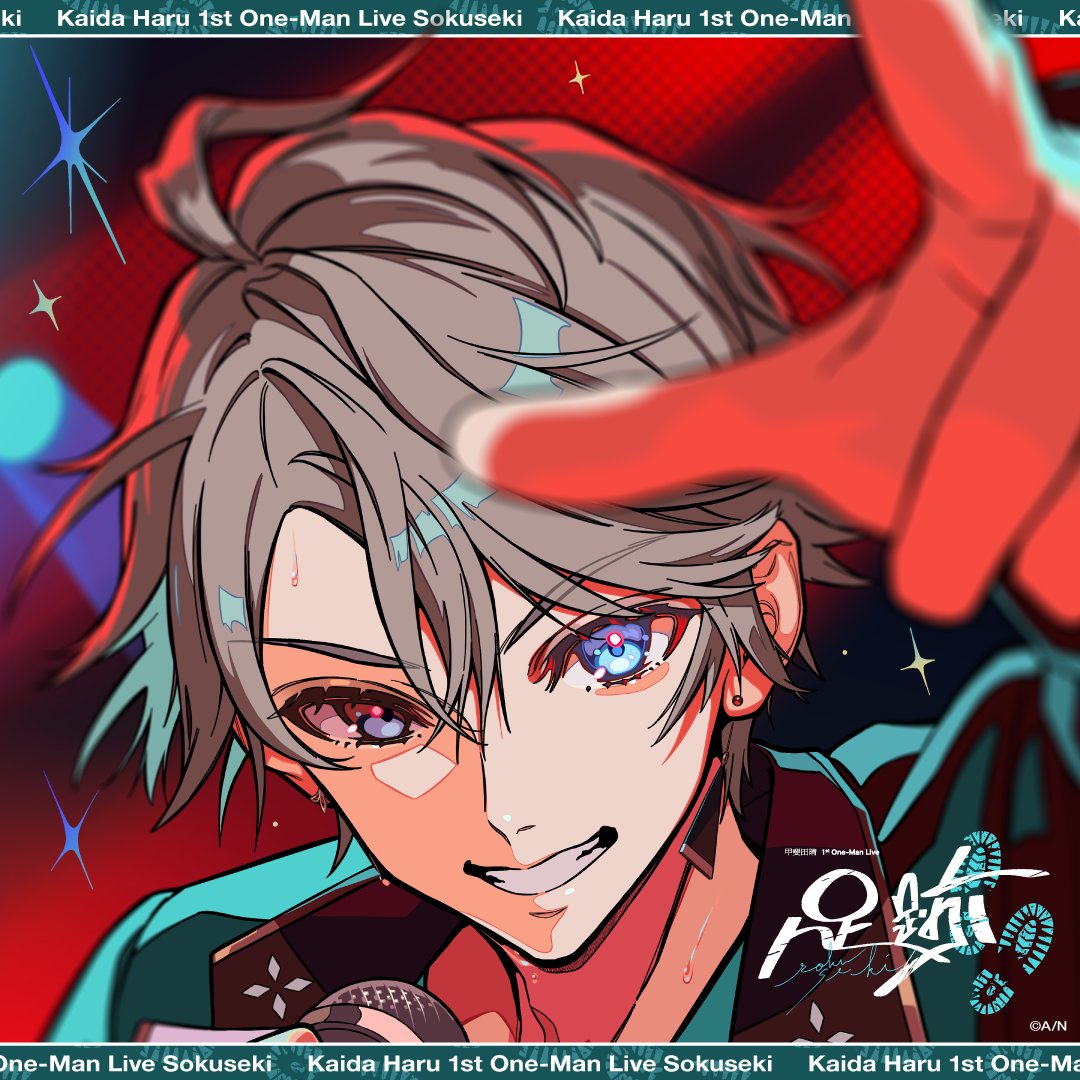 にじさんじ公式🌈🕒 tweet media