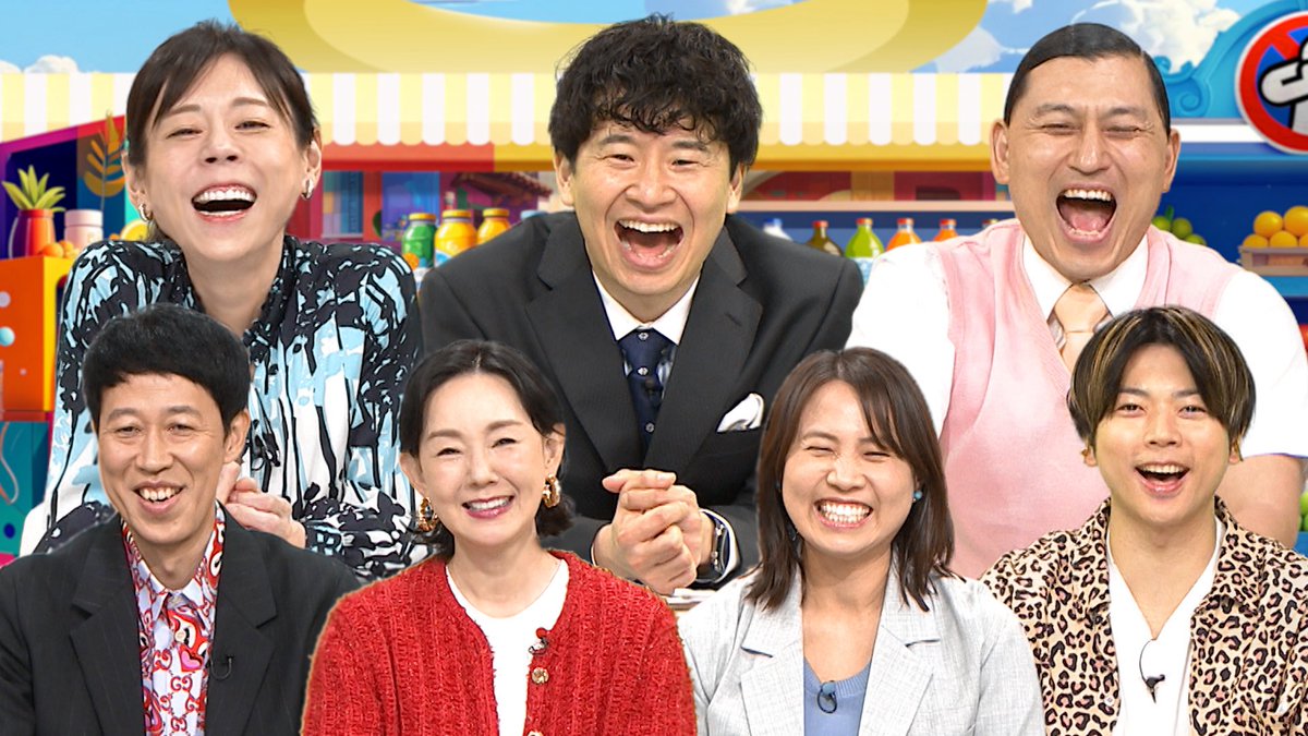 soredame_7ch's tweet image. テレビ東京「#ソレダメ」
今夜6時25分放送🥳

春の家の悩み
#DIY でスッキリ解決SP🌸

大量の服や靴の収納場所の悩みを
#100円ショップ と #ホームセンター の
㊙️グッズで解決👀💡

驚きのDIYの新常識が続々‼️

#若林正恭
#春日俊彰
#高橋真麻
#小籔千豊
#増田貴久
#とよた真帆
#平野早矢香