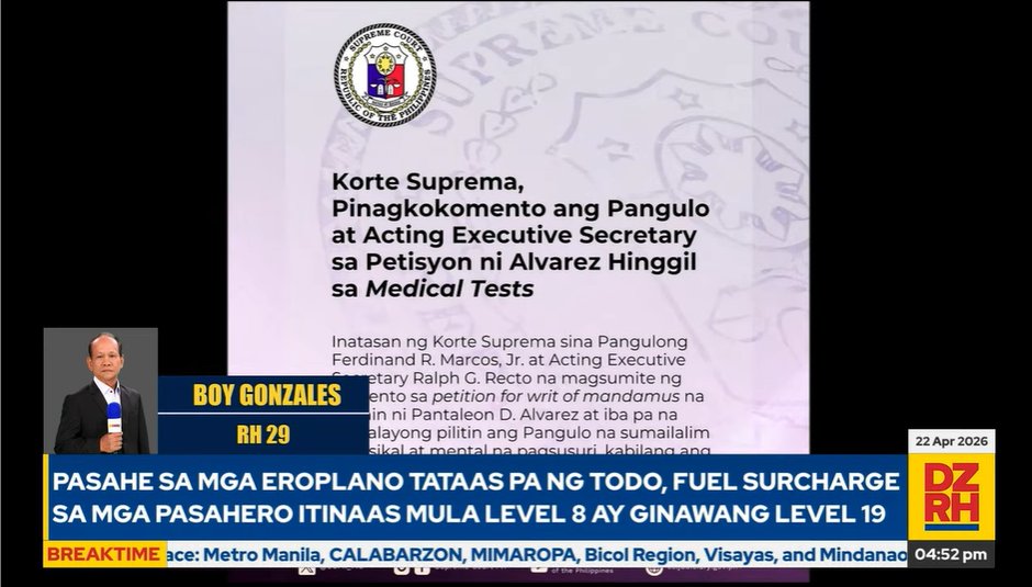 dzrhnews's tweet image. Korte suprema, pinakokomento sina PBBM at ES Recto sa petisyon ni ex-house speaker Pantaleon Alvarez hinggil sa medical tests | RH 29 @boy_gonzales, DZRH News

#Breaktime

WATCH: facebook.com/share/v/1AsxPK…
