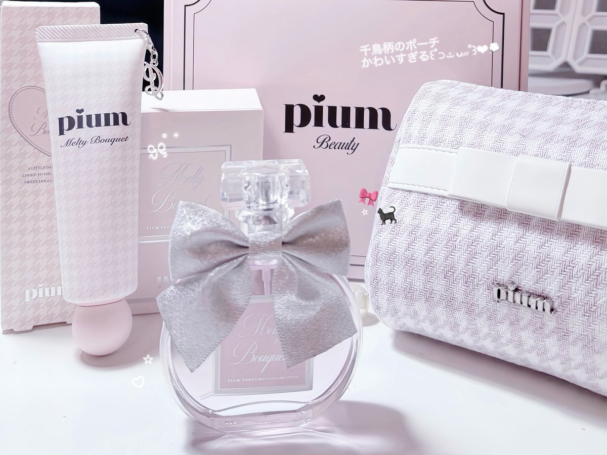 みは♡ tweet media