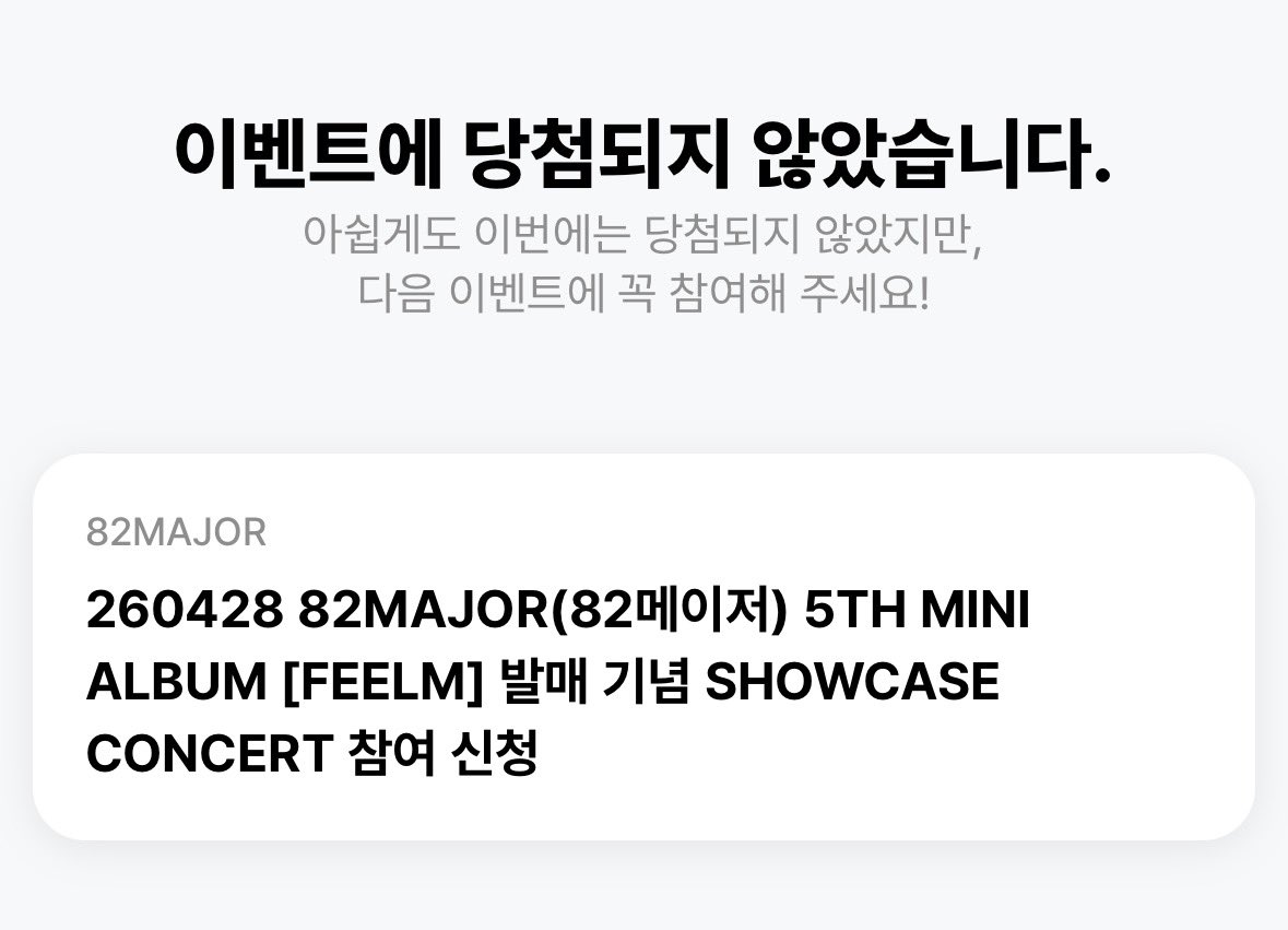 계ྀི라ྀི니ྀི tweet media