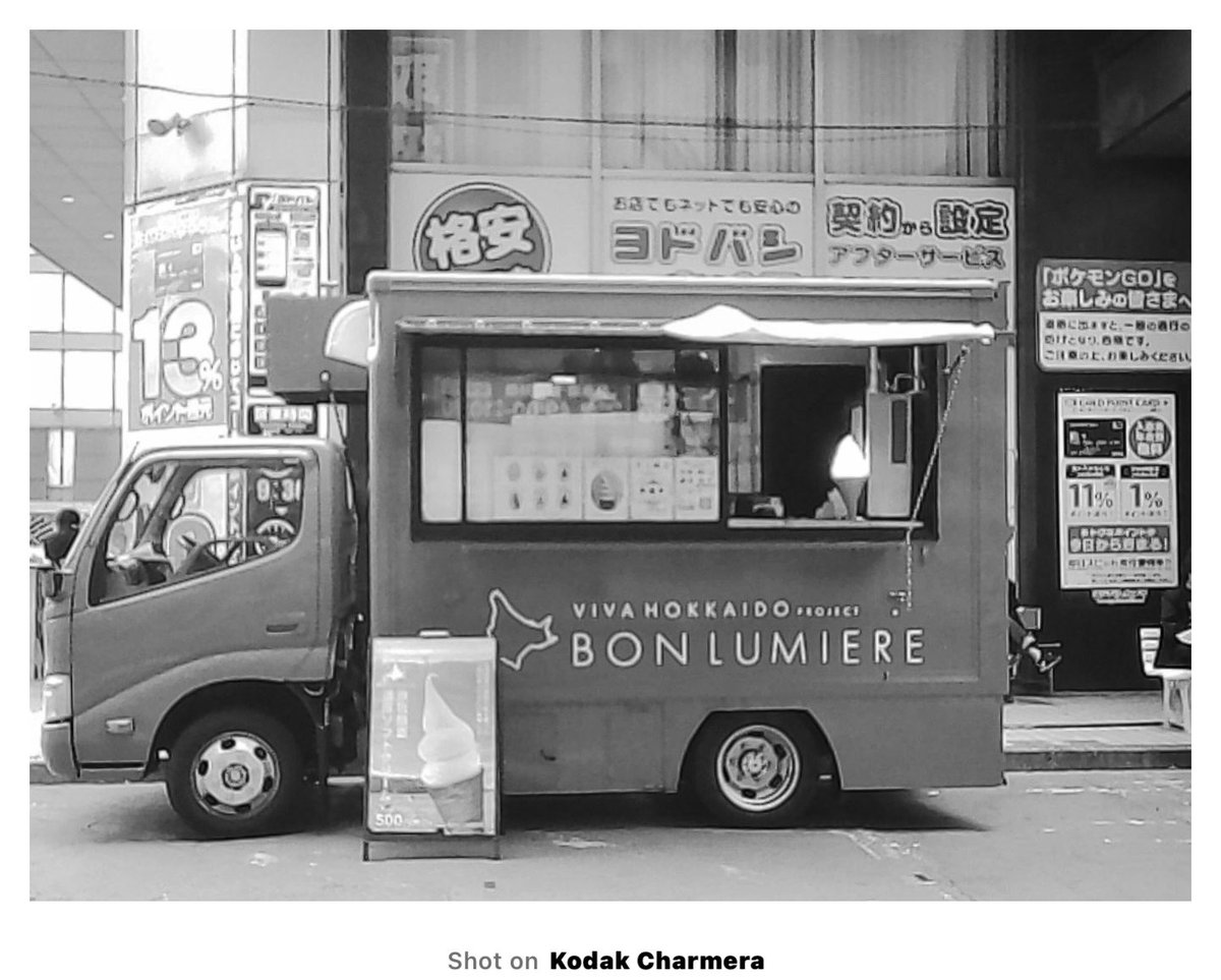 ystk_rwb911's tweet image. 「Kodak Charmera」

B&amp;amp;W Photo📷📷📷

#Kodak 
#Charmera
#KodakCharmera