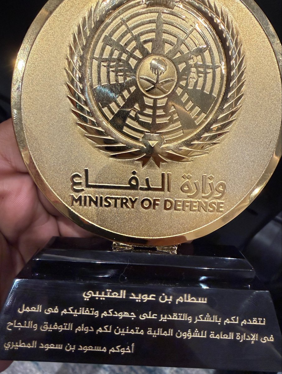 سطّام بن عويّد . tweet media