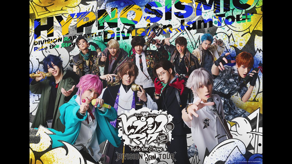 YUNIKA VISION ユニカビジョン tweet media