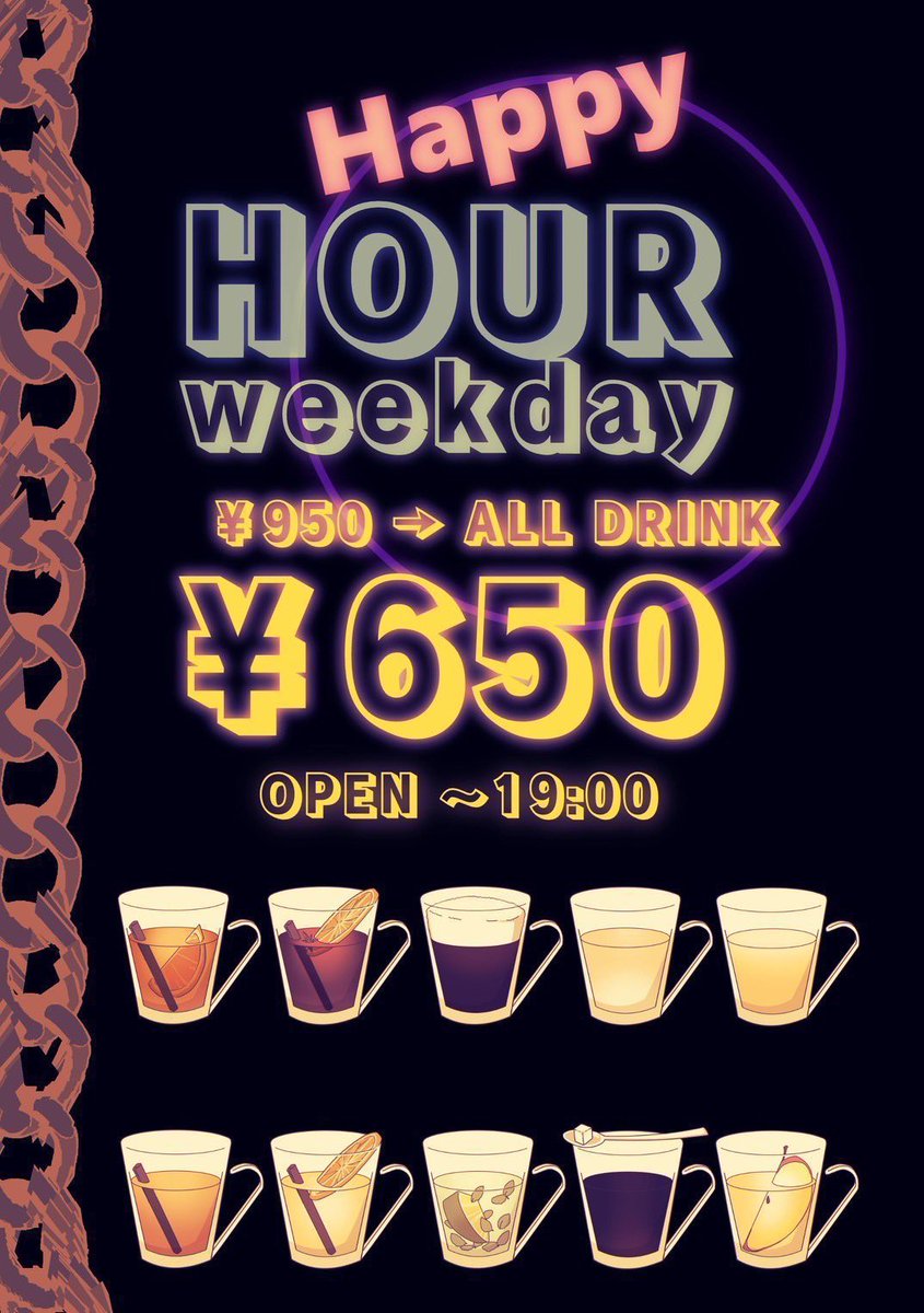 Café&BAR「Apare-アペル-」渋谷店 tweet media